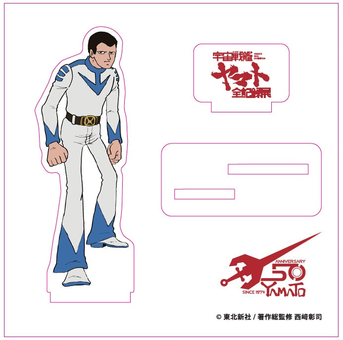 全記録展 キャラアクスタ 6種セット