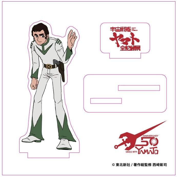 全記録展 キャラアクスタ 6種セット