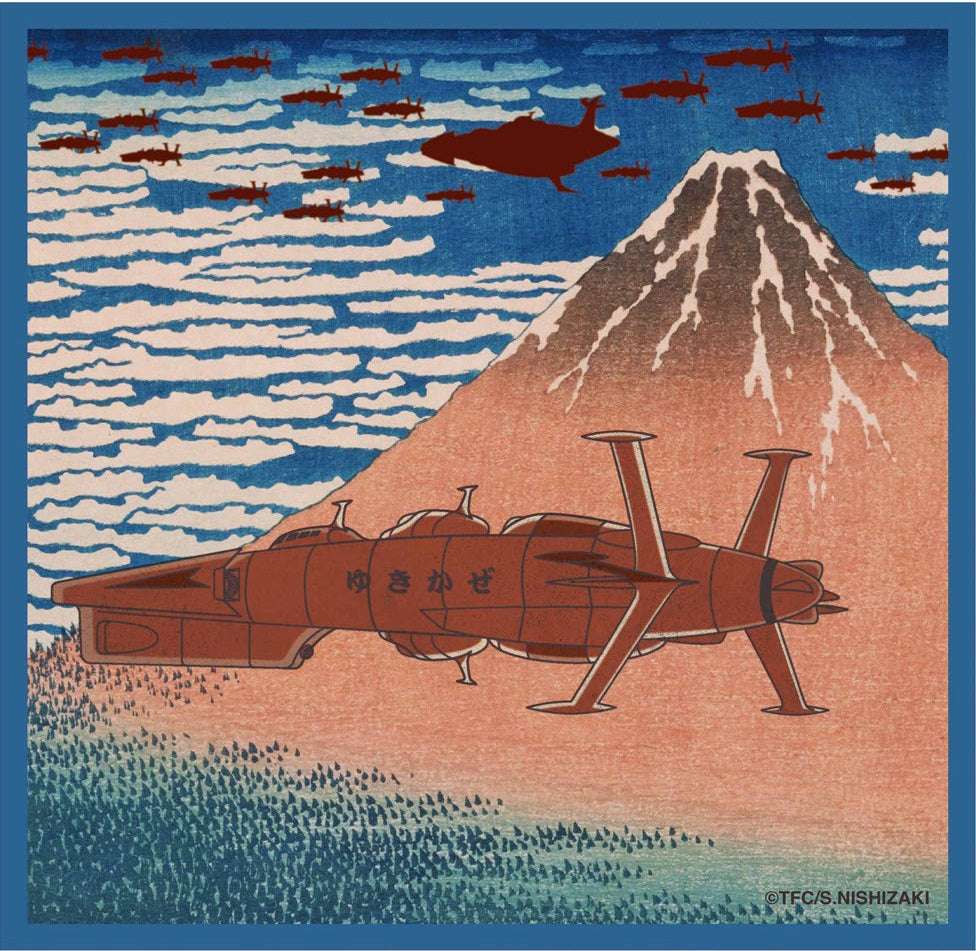 宇宙戦艦ヤマト×葛飾北斎(凱風快晴) ハンカチ