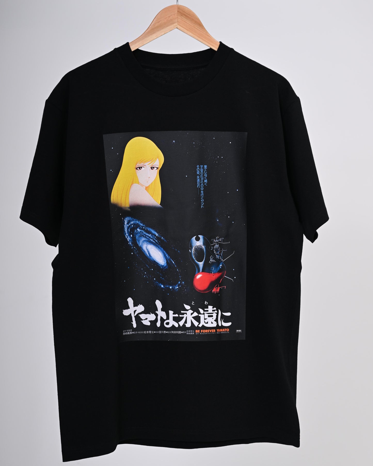 ポスターTシャツ ヤマトよ永遠に