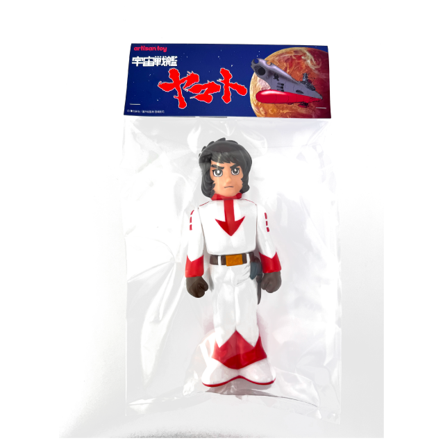 『宇宙戦艦ヤマト』ソフビフィギュア 古代 進