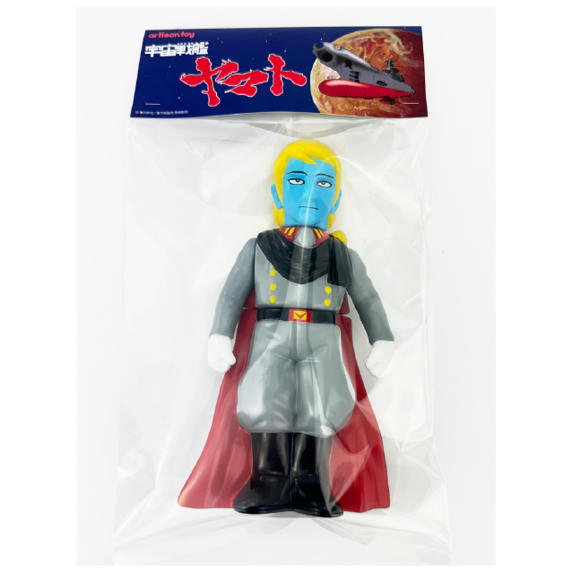 『宇宙戦艦ヤマト』ソフビフィギュア デスラー