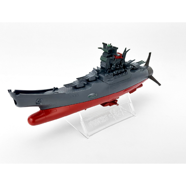 宇宙戦艦ヤマト 宇宙戦艦ソフビヤマト 宇宙戦艦ヤマト』ソフビフィギュア 宇宙戦艦ヤマト – TFC