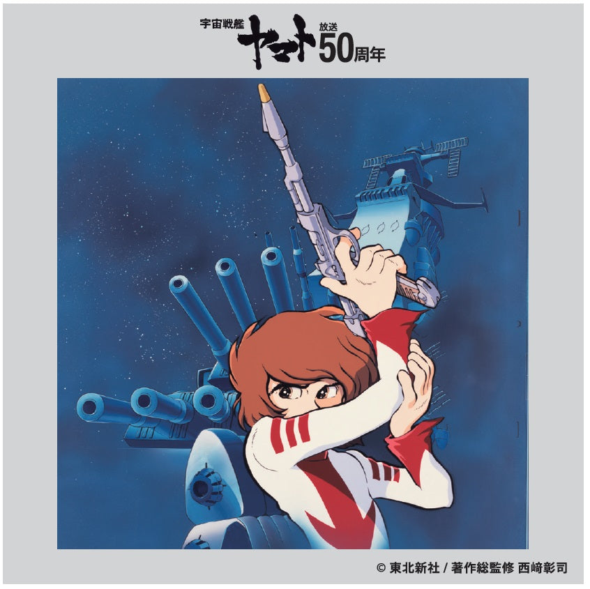 宇宙戦艦ヤマト アクリルアート 安彦良和描き下ろし『宇宙戦艦ヤマト』オリジナルグッズがカドストにて