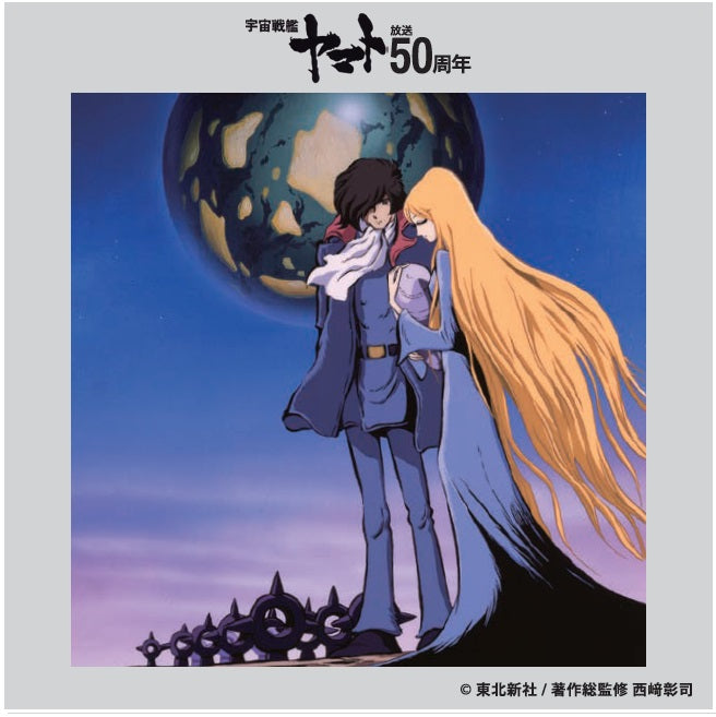 宇宙戦艦ヤマト2202 劇場版新星篇 劇場物販限定アクリルフィギュア