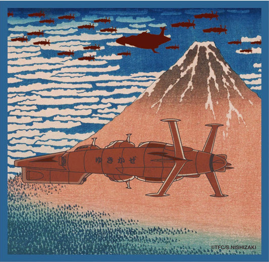 宇宙戦艦ヤマト×葛飾北斎(凱風快晴) ハンカチ