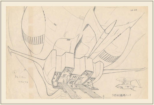 全記録展　ポストカード　36