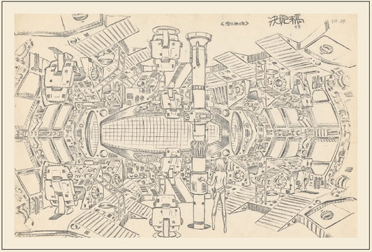 全記録展　ポストカード　39