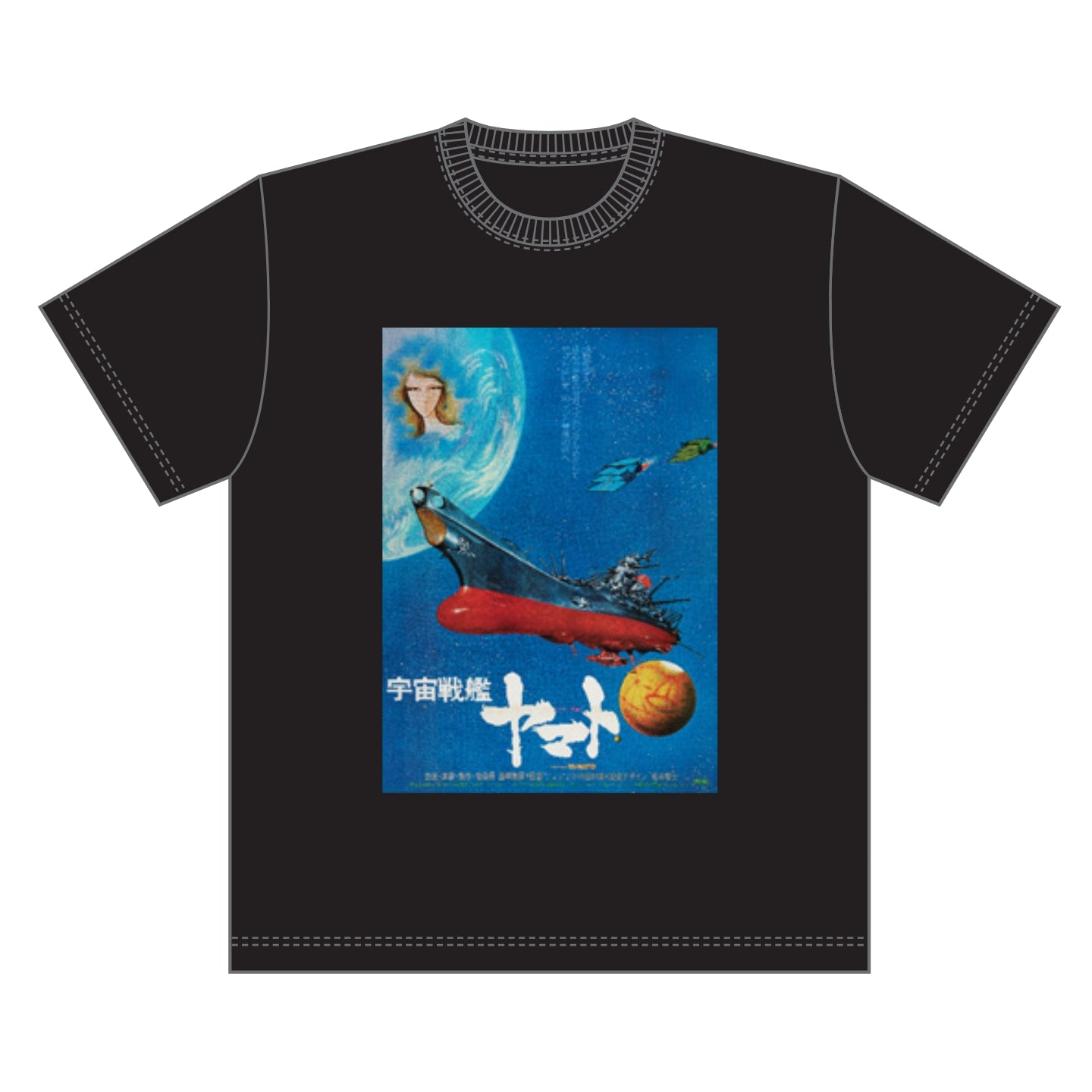 ポスターTシャツ 宇宙戦艦ヤマト