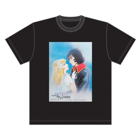 ポスターTシャツ 宇宙戦艦ヤマト 完結編