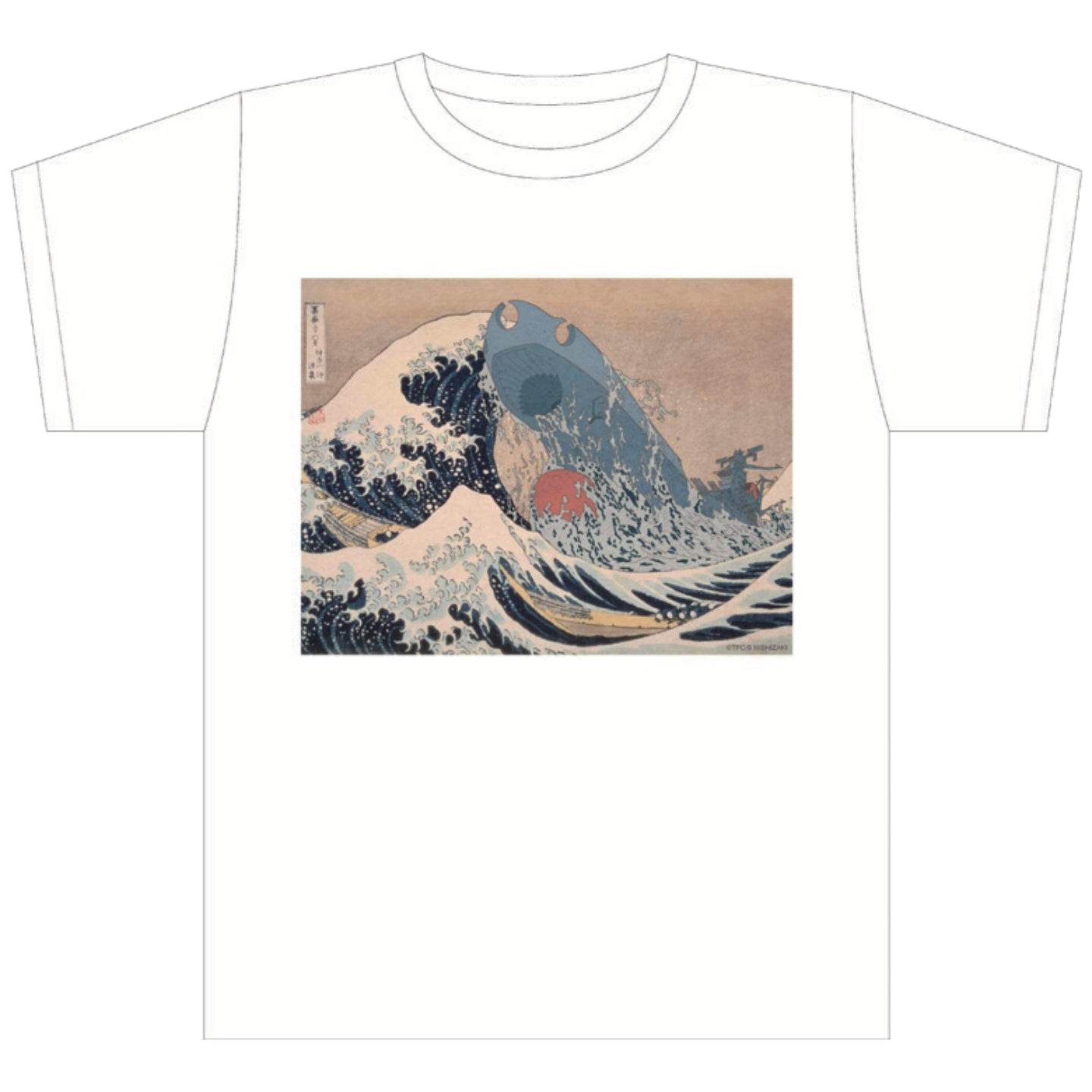 宇宙戦艦ヤマト×葛飾北斎(浪裏) Tシャツ